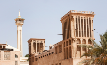 Dubai City Tour Private