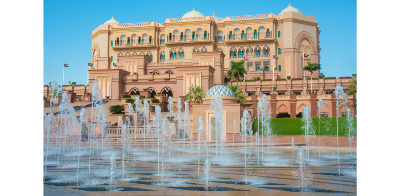 Emirates Palace