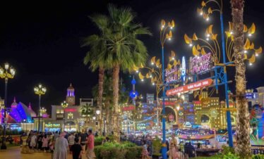 Miracle Garden And Global Village Tour