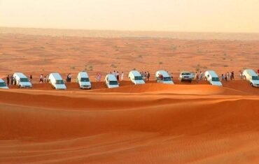 dune