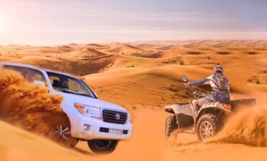 Evening Desert Safari with Quad Bike