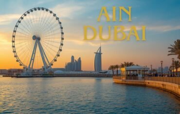 ain dubai